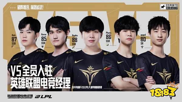 克罗斯的职
