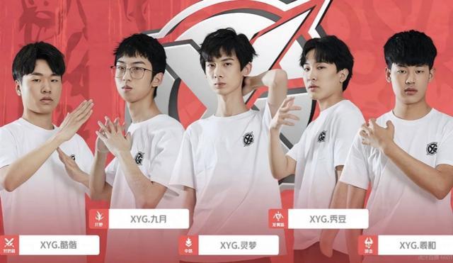 和不屈的意 和不屈的意