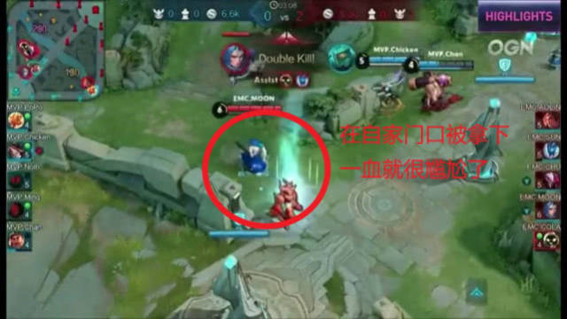 在世界杯和 在世界杯和