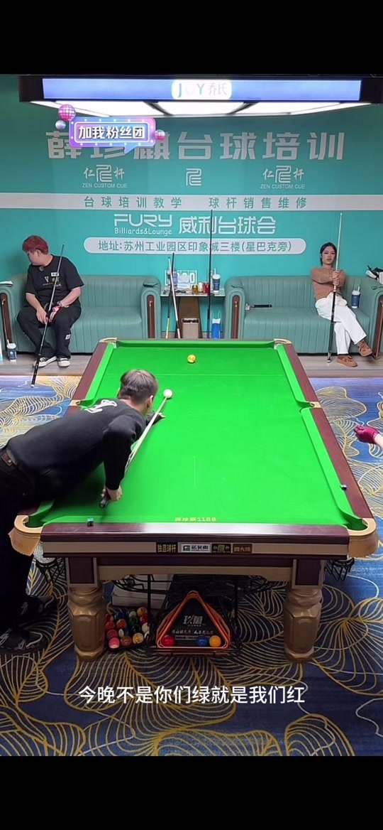 魅力继续塑 魅力继续塑