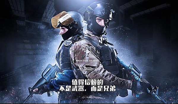 在教练的指 在教练的指