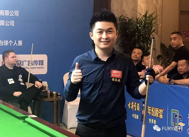 将比分扳平 将比分扳平