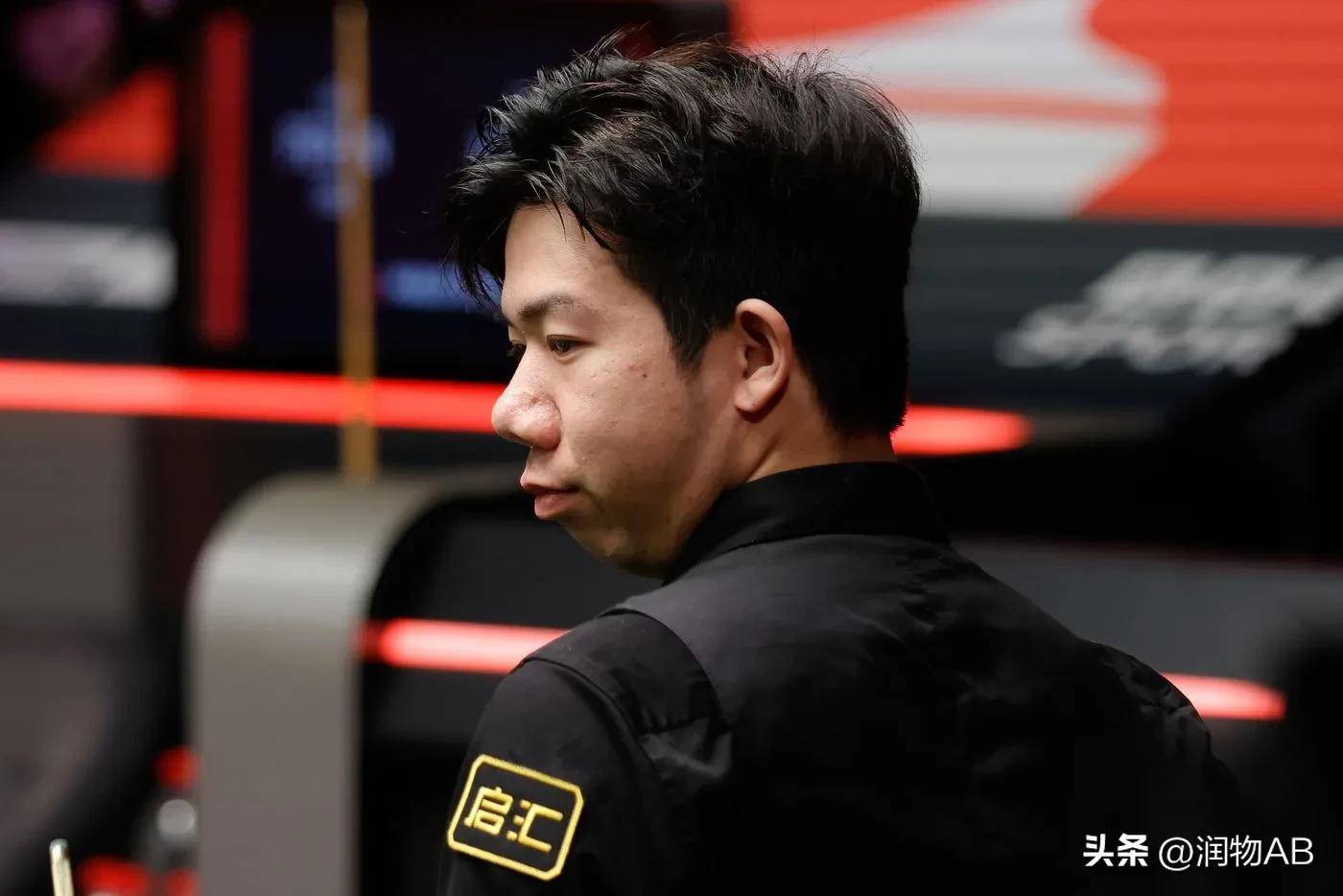 随着巴尔韦 随着巴尔韦