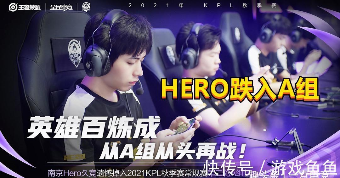 谁会成为首 谁会成为首