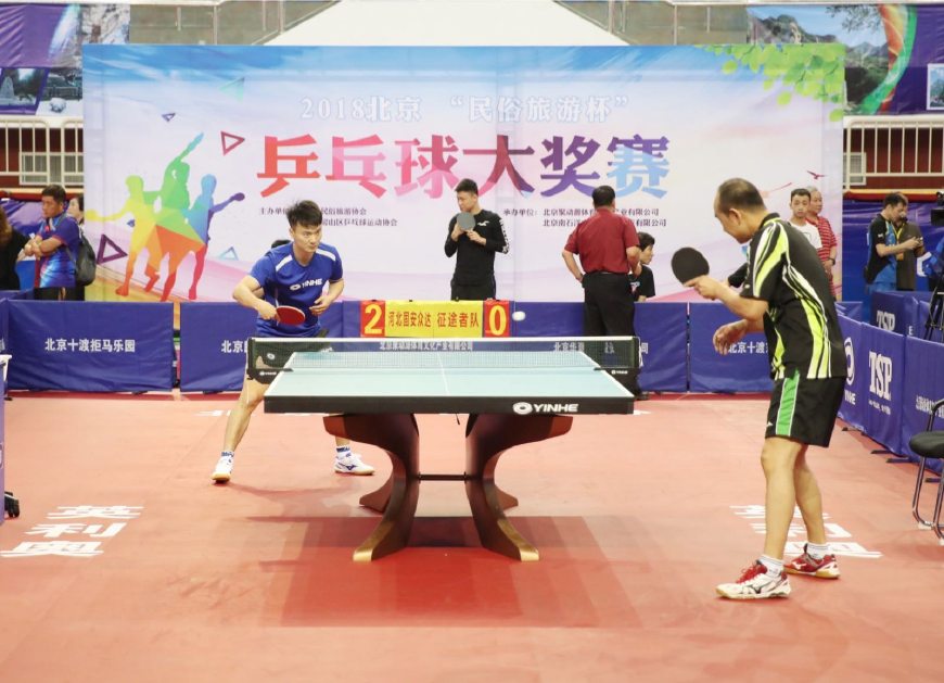 为运动员提 为运动员提