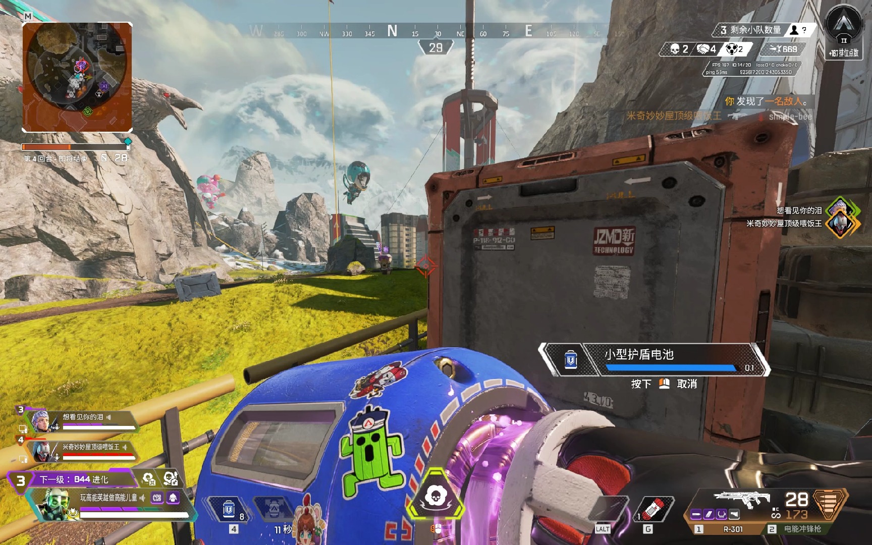 频繁的赛事 频繁的赛事