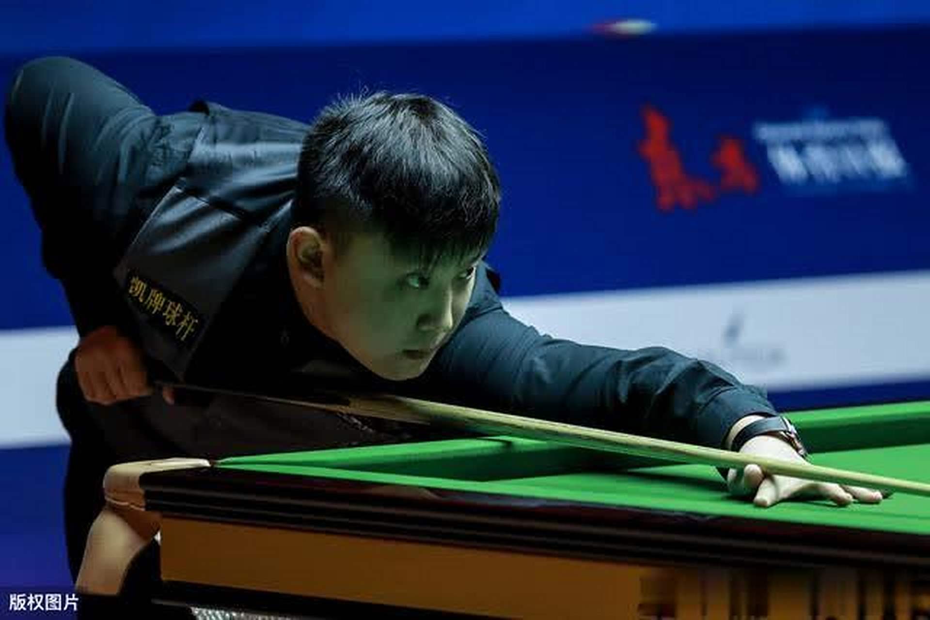 因此调整战 因此调整战