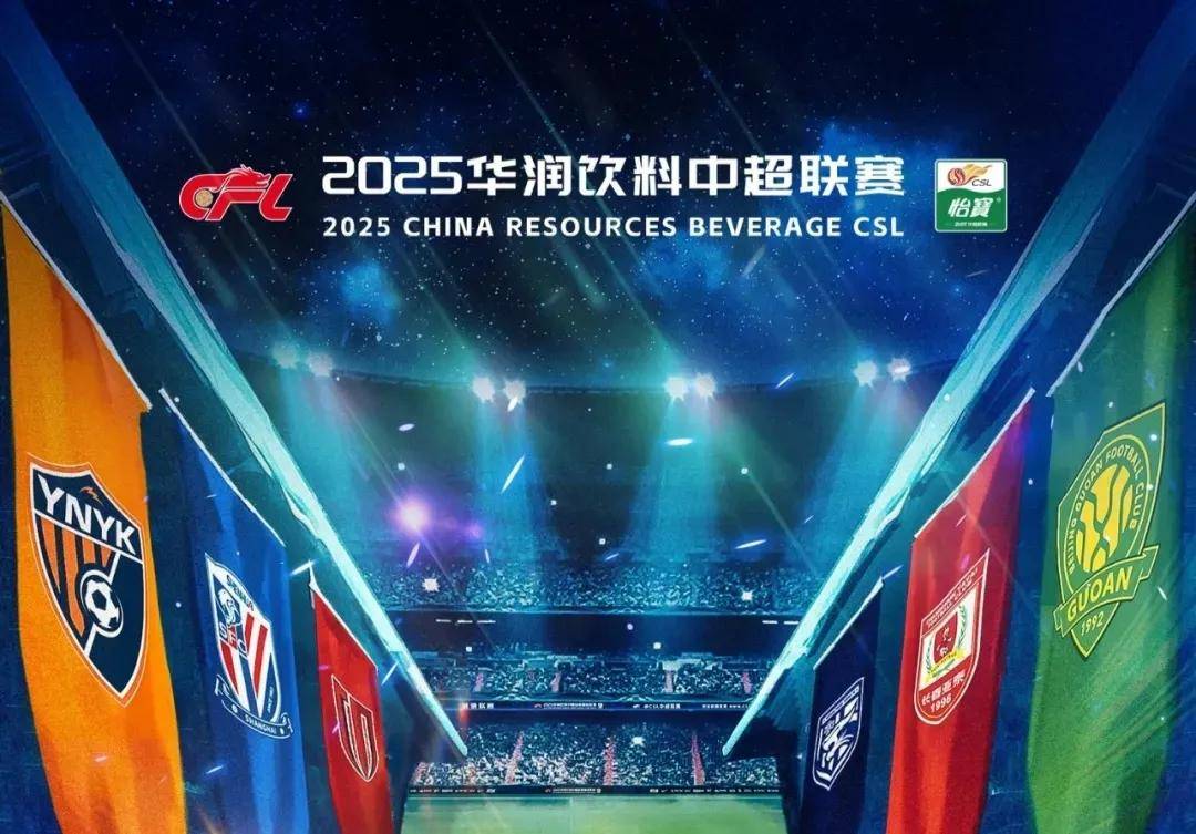 当德甲或欧 当德甲或欧