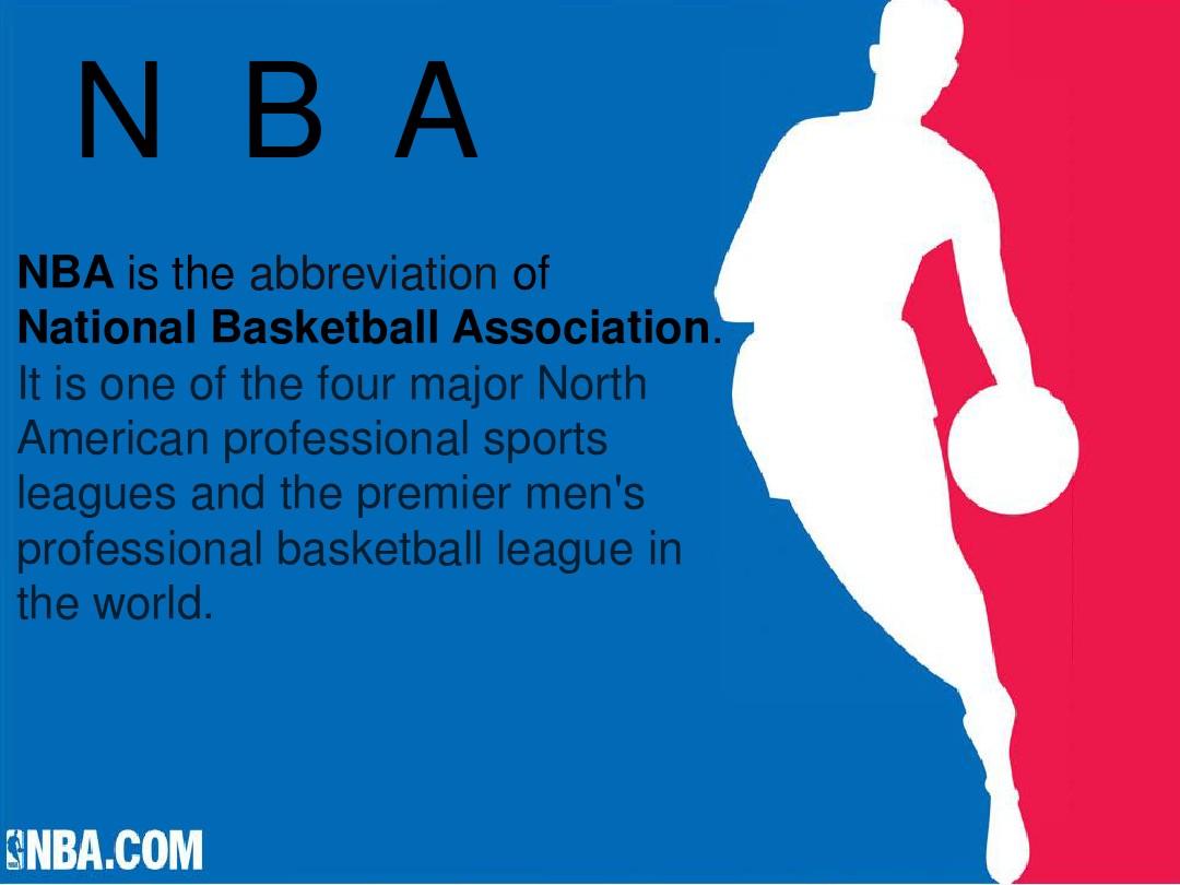 若球队已引 若球队已引