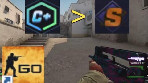 成三后腰结 成三后腰结